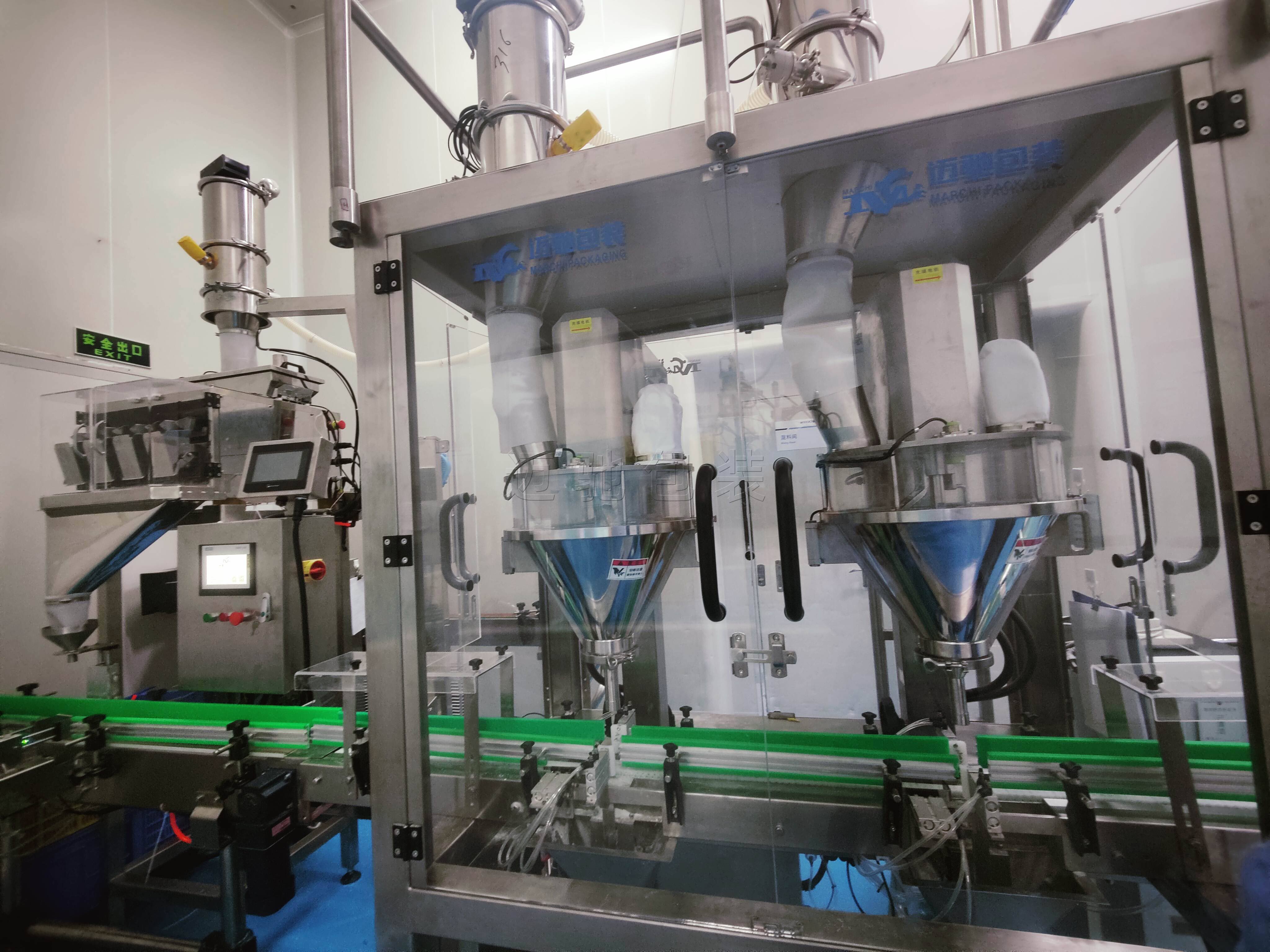 调料粉灌装机等设备引领包装新潮流