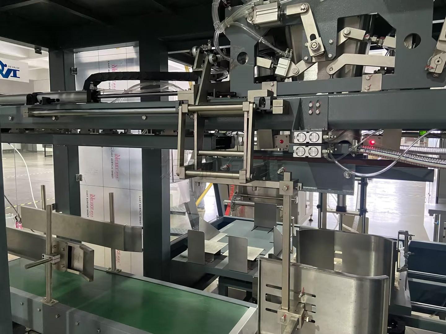 广州开云体育-开云kaiyun(中国)设备：革新塑料粒子包装新体验