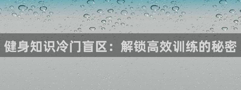 qy千亿体育登录入口